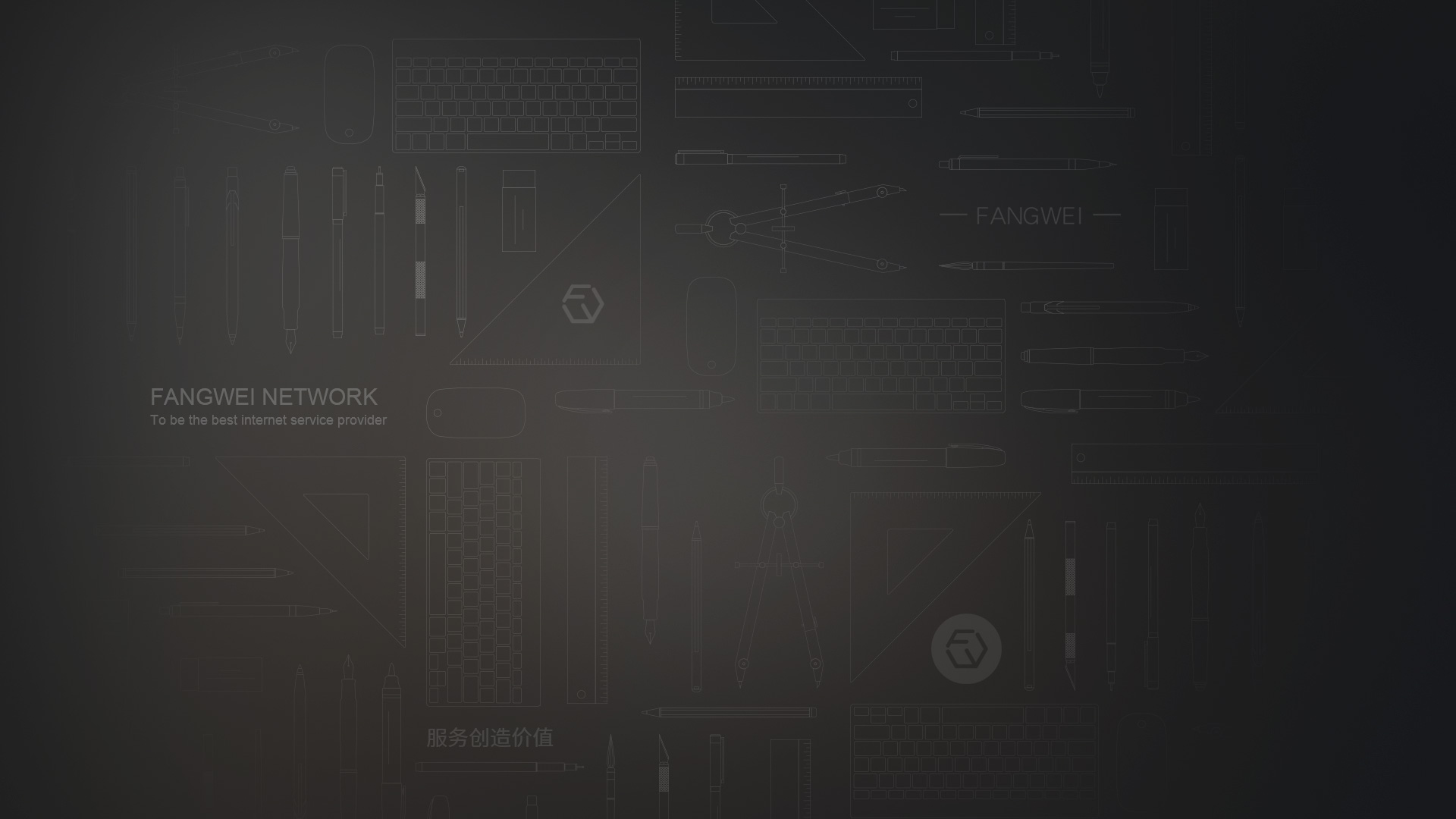 合肥网站建设